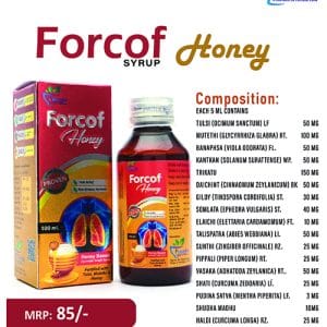 FORCOF HONEY