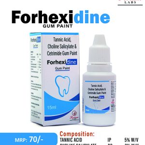 FORHEXIDINE