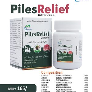 PILES RELIEF CAPSULE