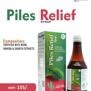 PILES RELIEF SYP